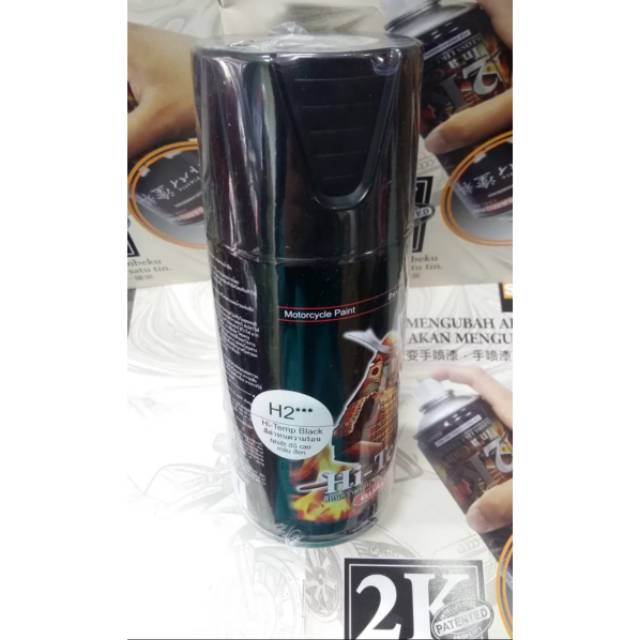 

Pylox samurai paint H2 - temp black