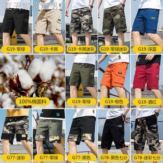  Celana  Pendek Jeans Pria  Model  Korea  Longgar Tipis Untuk 
