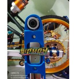 『Obral』 karet rante arm bpro / dkt dll