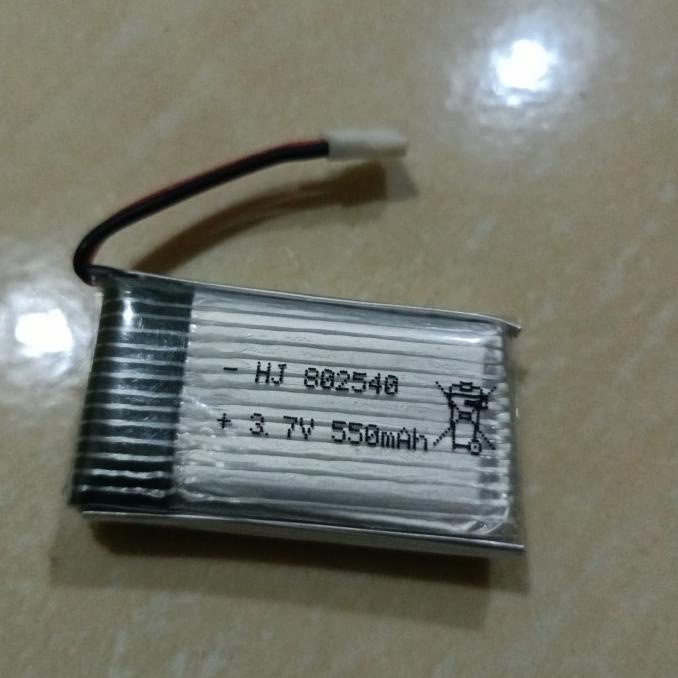 READY - Pure batre drone 3.7v 1200mah 25c, syma x5hw, x5hc..