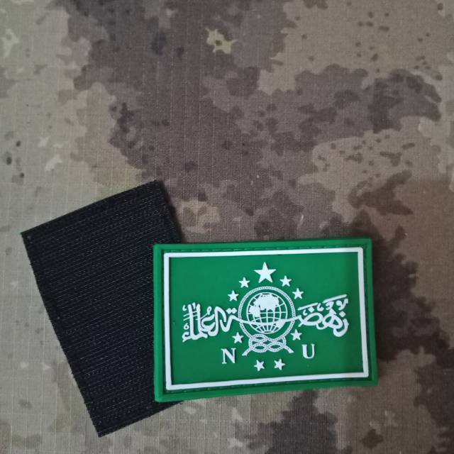 Patch rubber logo nahdlatul ulama