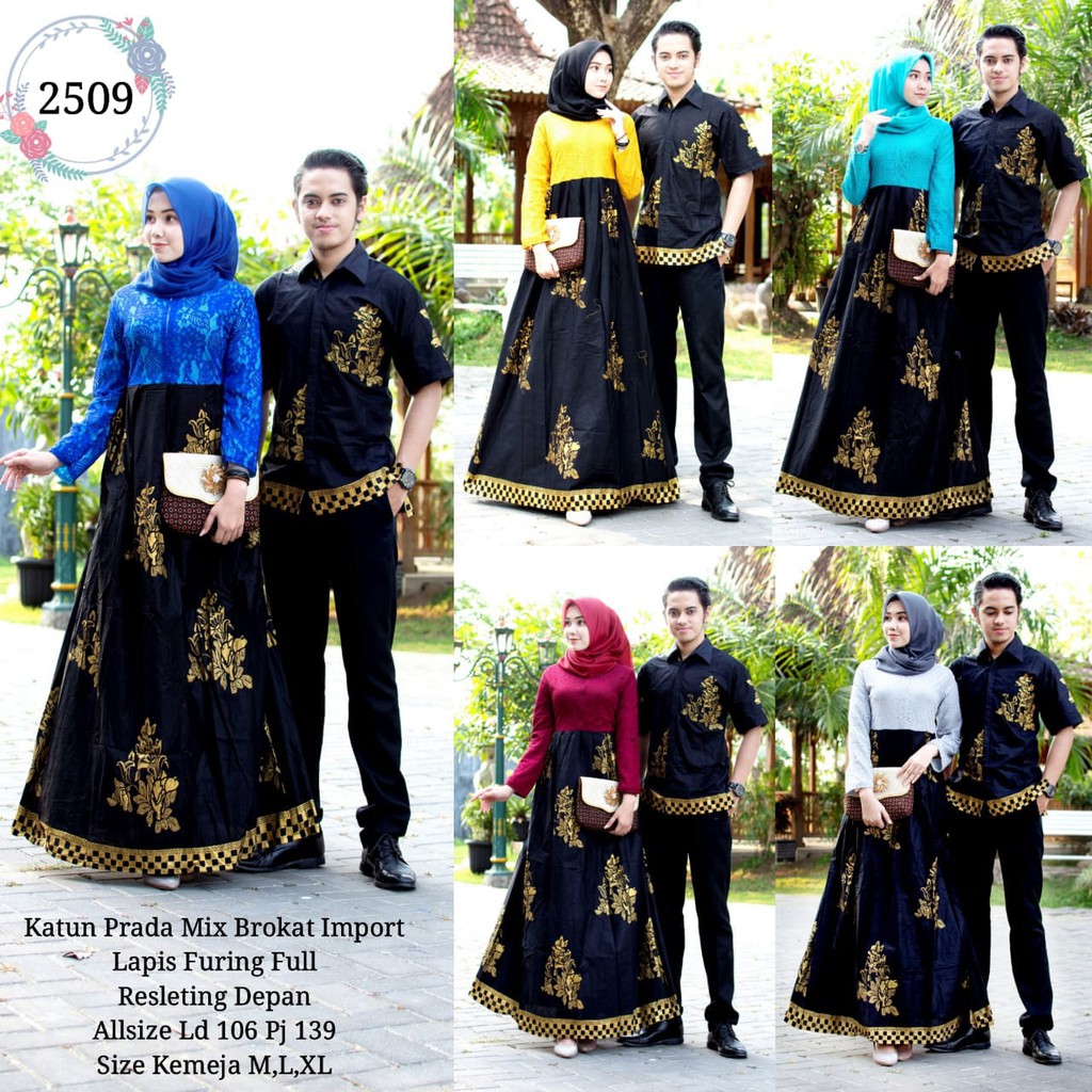 BAJU BATIK PASANGAN | BAJU BATIK COUPLE MODEL GAMIS KATUN PRADA MIX BROKAT  TERBARU T2509