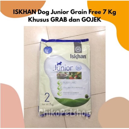 [GRAB GOJEK] Makanan Anjing ISKHAN DOG JUNIOR Import Korea 7 Kg