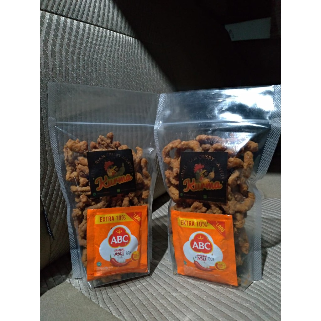 

USUS AYAM CRISPY MANYUS (250 Gram)