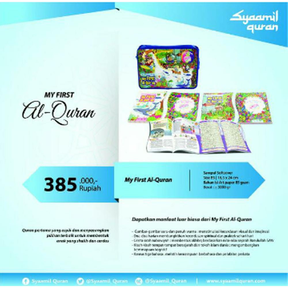 Jual Syaamil Al Quran    My First Al Quran  MyFA   Murah