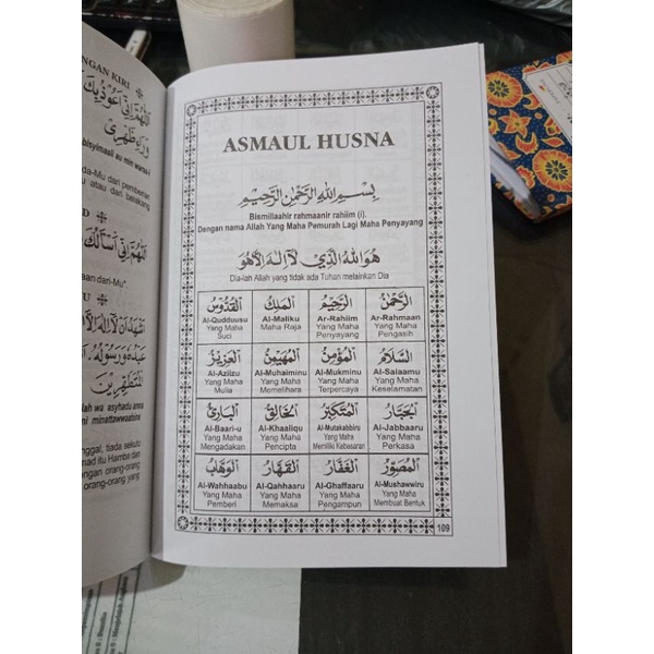 Buku Terjemah Juz'Amma Merah isi 10 pcs A5 Kertas HVS  (15×21cm)