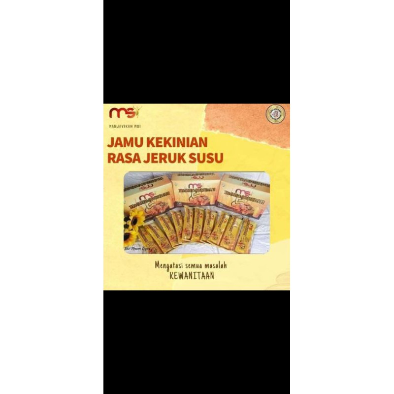 

Manjavikan