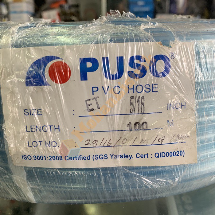 SELANG AIR BENING PUSO 5/16IN 1/2IN 3/4IN 7/8IN PVC HOSE PER METER