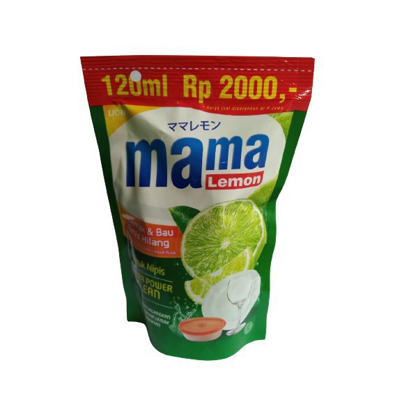

Mama Lemon 2000