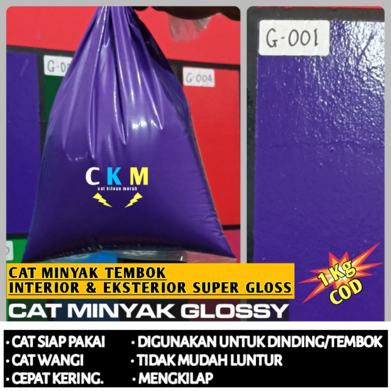 Cat tembok anti air / Cat tembok anti jamur dan lembab / Cat tembok anti air waterproof / Cat minyak