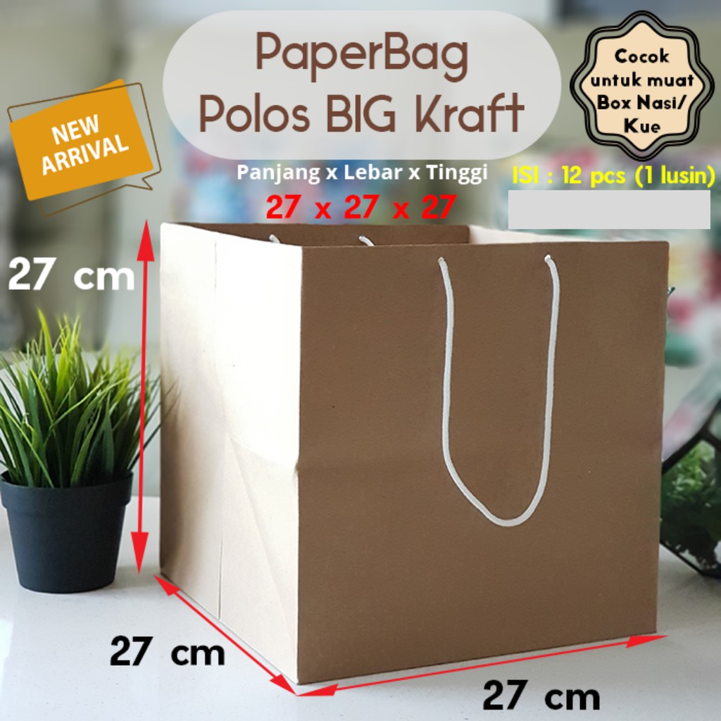 

[200 gsm] Paper Bag Kue/Cake/Nasi/Bento Box Polos Kraft Coklat 27 x 27 x 27 (1 lusin)