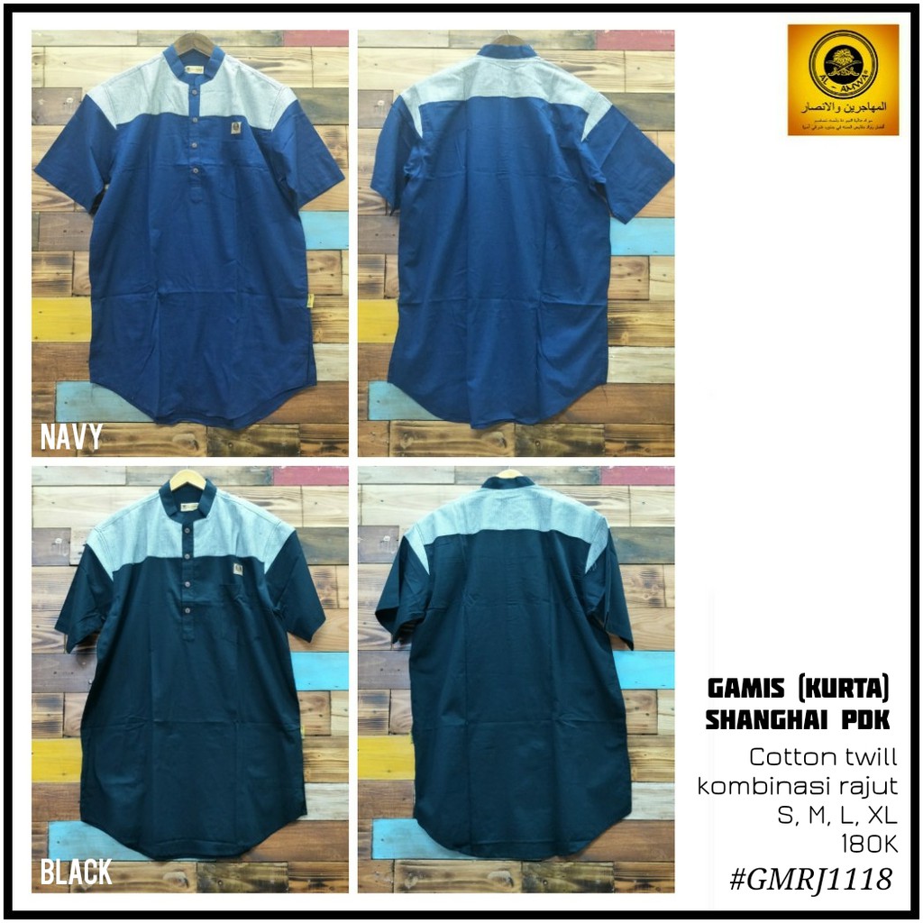 Baju Gamis Kurta Pria Lengan Pendek