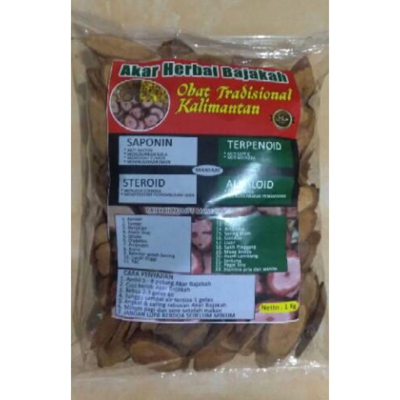 

Akar Bajakah Merah Asli Kalimantan 250gr/Minuman Herbal Asli Kalimantan