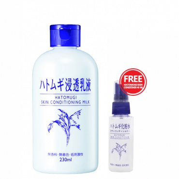 Hatomugi Skin Condition Milk free Toner