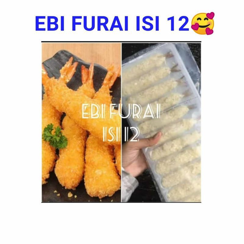 

ebi furai