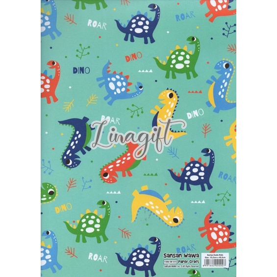 ( 5 Lembar ) DINO SANWA - KERTAS KADO DINOSAUR - GIFT WRAPPING PAPER SANSAN WAWA DINOSAURUS ANCIENT ANIMAL TYREX REX BRONTOSAURUS TYRANNOSAURUS CARTOON / JURASSIC PARK STEGOSAURUS