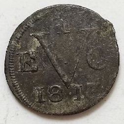 Koin Tua EVIC 1 Duit Java Tahun 1813 (1)