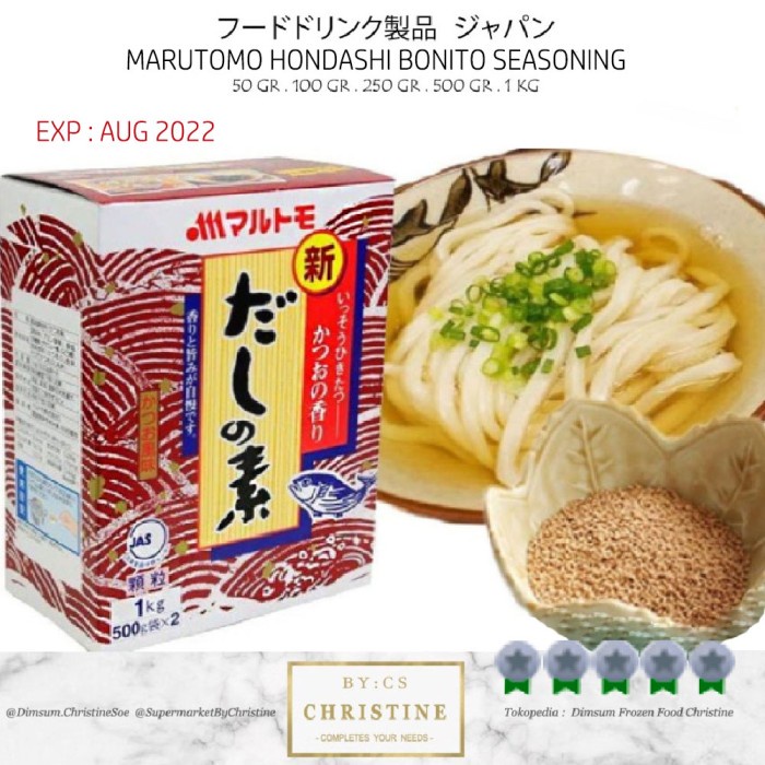 

NEW HONDASHI POWDER MARUTOMO HONDASHI FISH BONITO STOCK KALDU HON DASHI