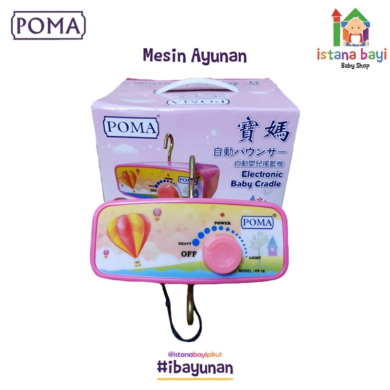 Polar Ayunan Electric Basic / Timer- Mesin ayunan Polar FREE BUBBLE WRAP-5