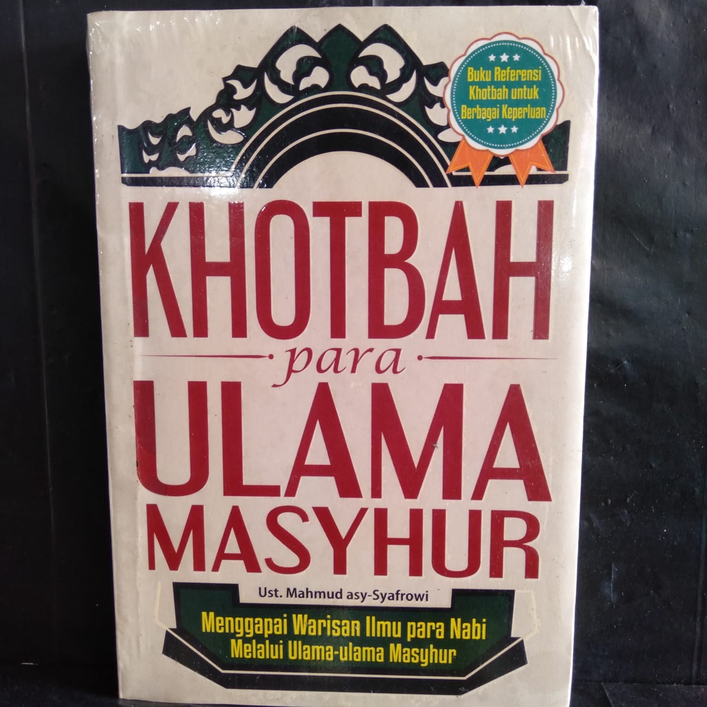 Khotbah para Ulama Masyhur