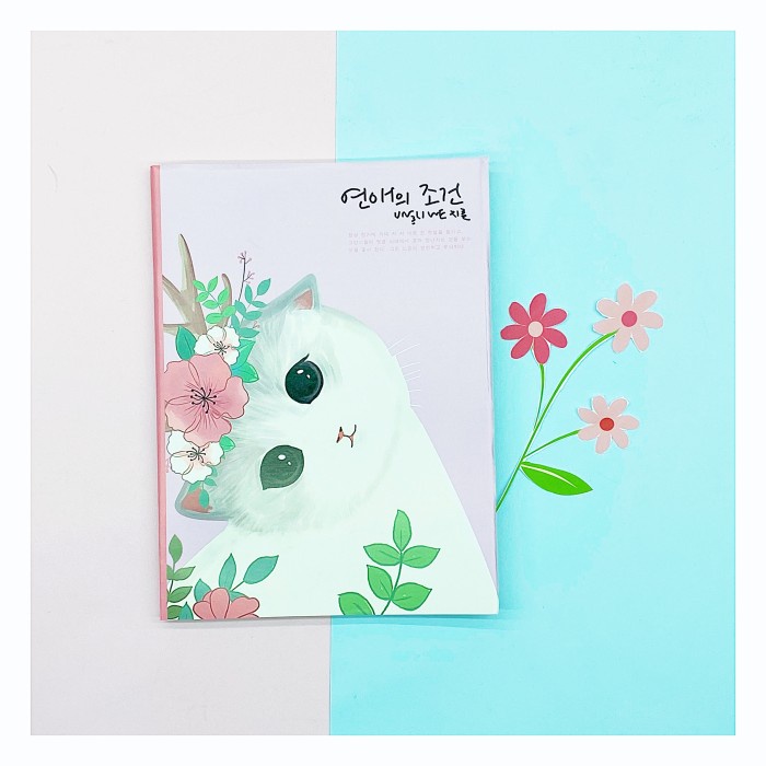 

Update Buku Tulis Kucing Lucu - Pink V2 Terbatas