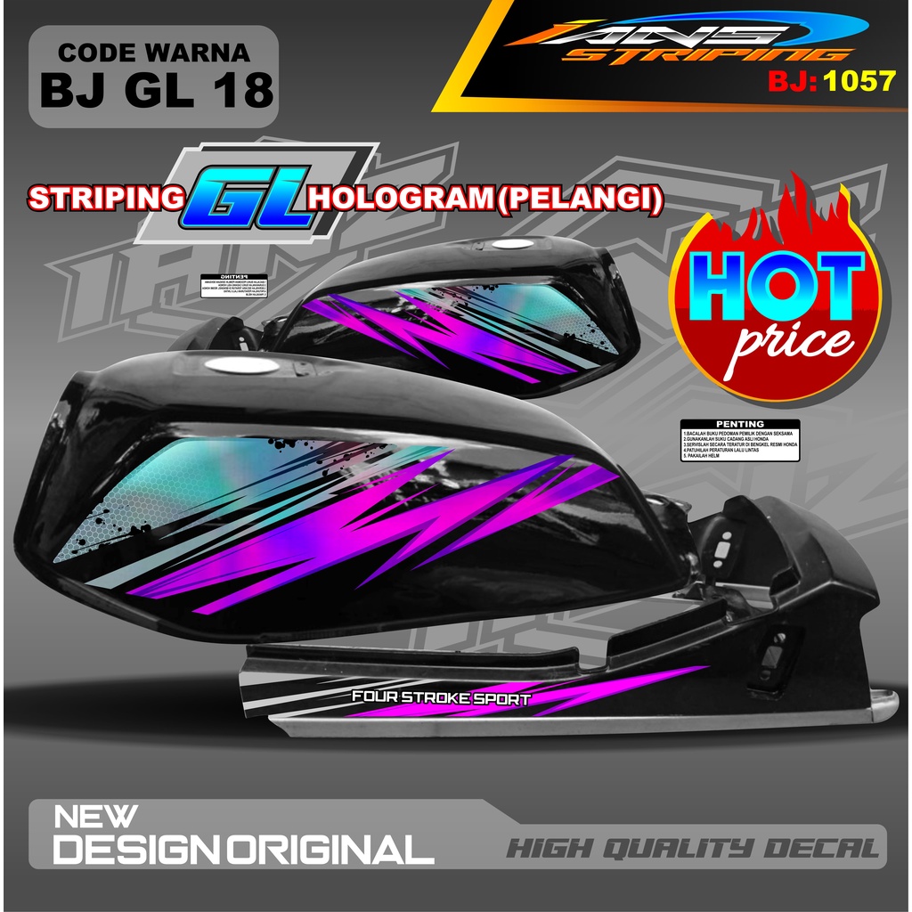 STIKER STRIPING GL HOLOGRAM / STRIPING GL VARIASI HOLOGRAM / STRIPING GL HOLOGRAM