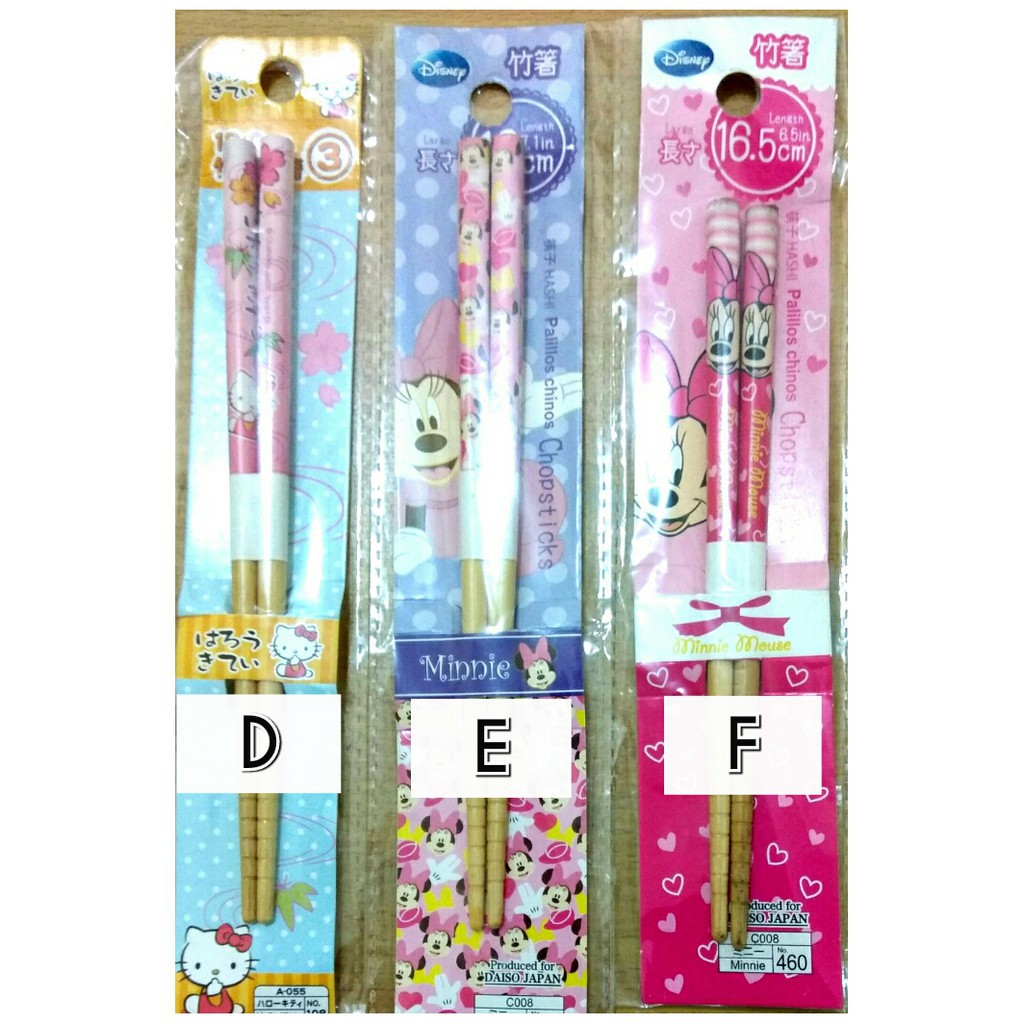 Daiso Japan Chopsticks Sumpit anak Set bento hashi ohashi chop stick bento tools bekal makan