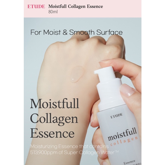 ETUDE HOUSE - Moistfull Collagen Essence 80ml ( 2021 EDITION)