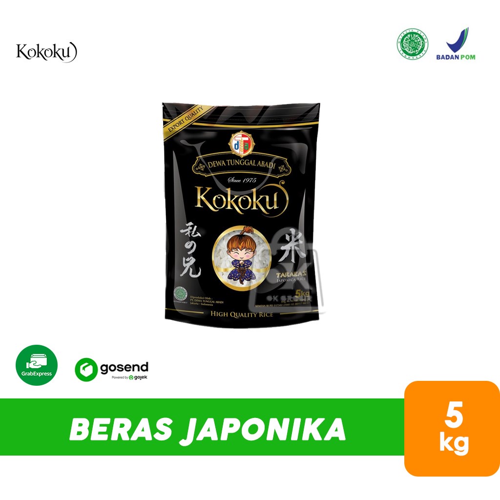 

Beras Jepang Japonica Kokoku 5kg (KHUSUS INSTANT)