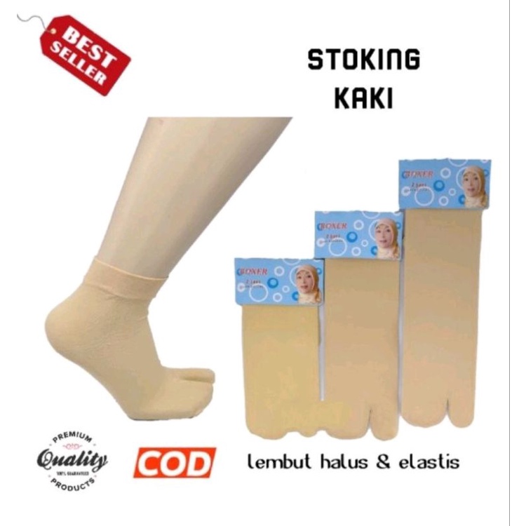 Stoking dua jari kaos kaki stoking wanita muslimah dewasa lembut elastis halus