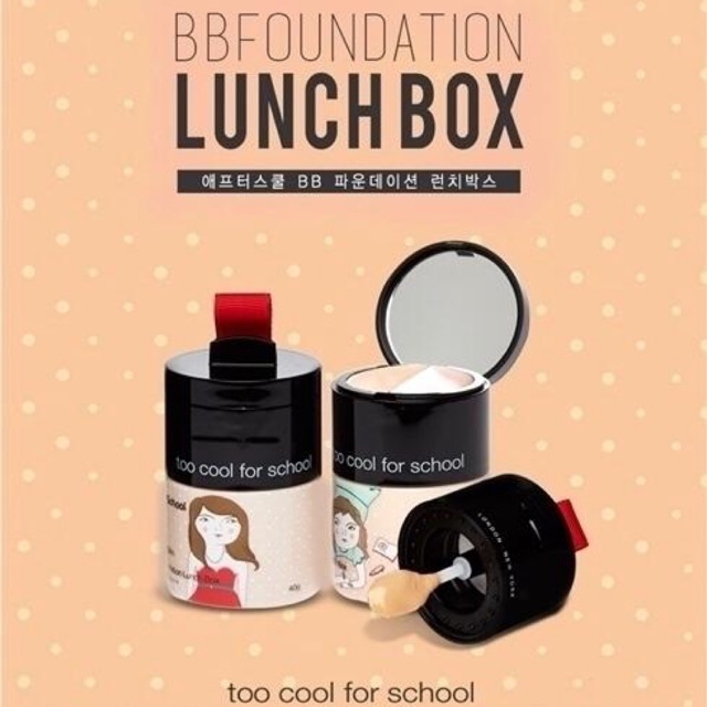 too cool for school lunch box bb foundation