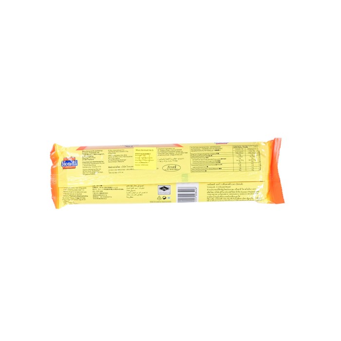 

pasta-aneka- biondi vermicelli no.2 500gr -aneka-pasta.