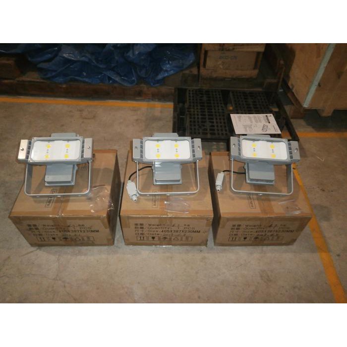 LAMPU GANTUNG LED 80WATT