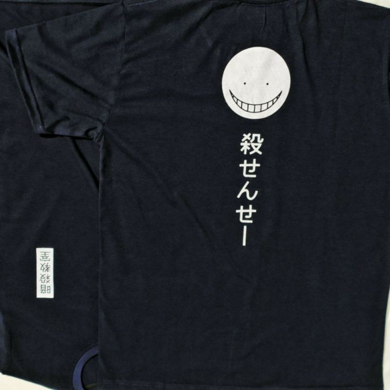 KAOS DISTRO SMILE BIRU