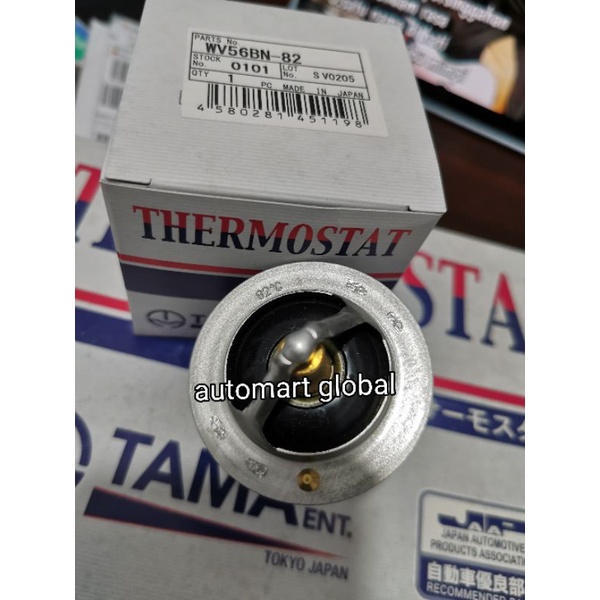 thermostat Nissan frontier tahun 2002-2007 japan