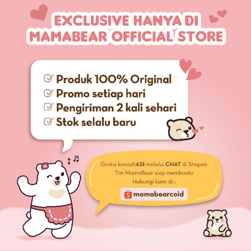 (MAMA BEAR) Almond mix Rasa Caramel /Pelancar ASI Mamabear/ Pelancar ASI / ASI Booster Terlaris / MamaBear