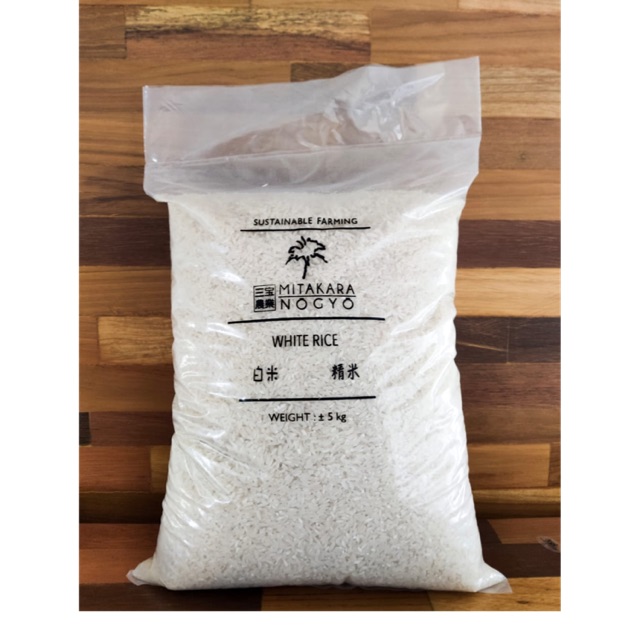 

Beras Organik Putih Sehat Pulen 5 kg