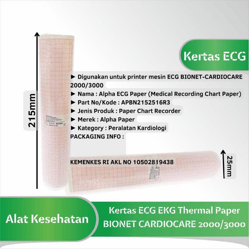 Jual Kertas Ecg Ekg Thermal Paper Bionet Cardiocare X Medical Recording Chart