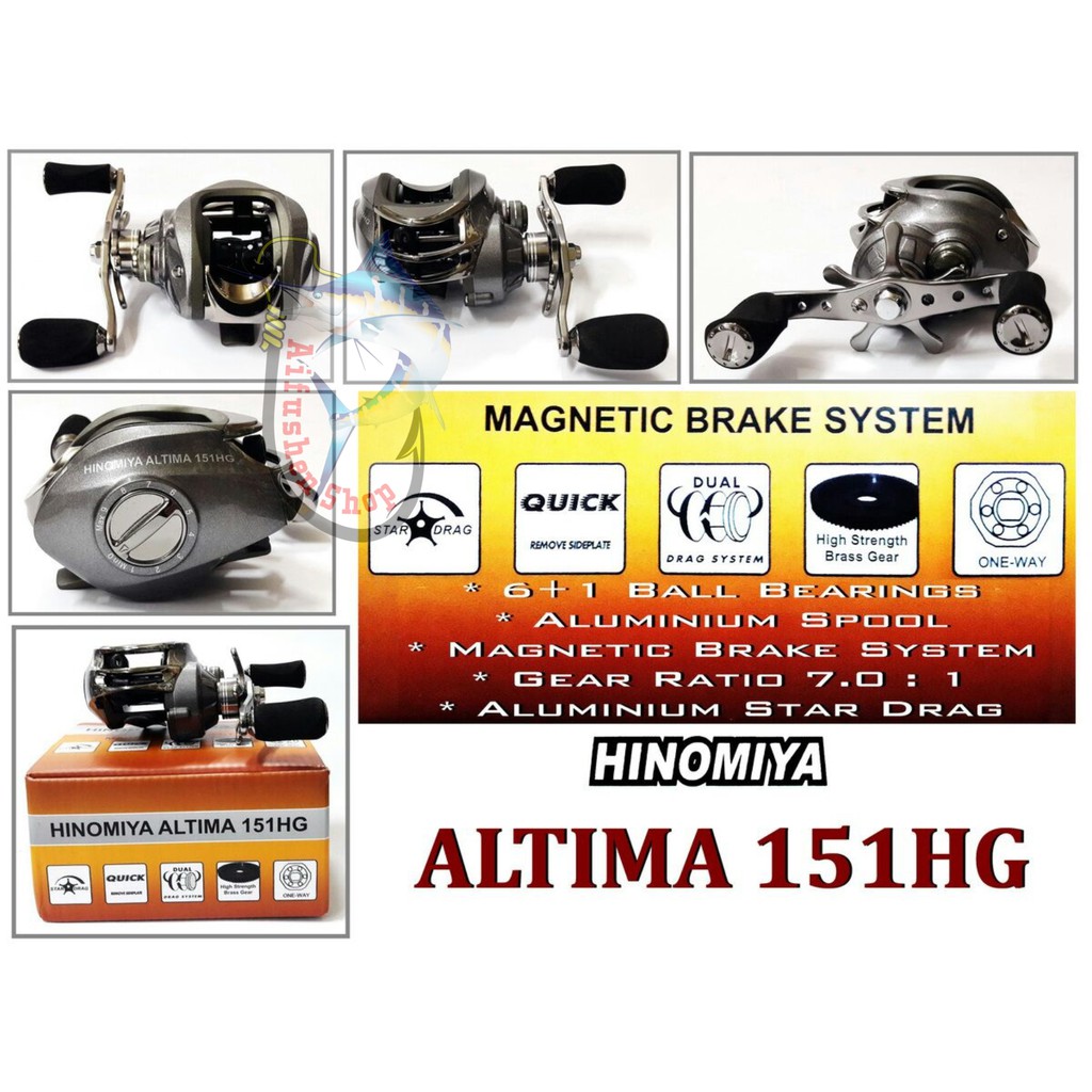 REEL BC HINOMIYA ALTIMA 151HG