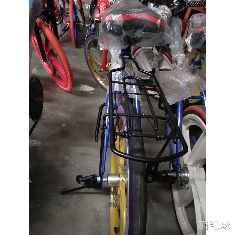 Carrier BMX MTB Fixie Lajak Badminton Basikal Rear