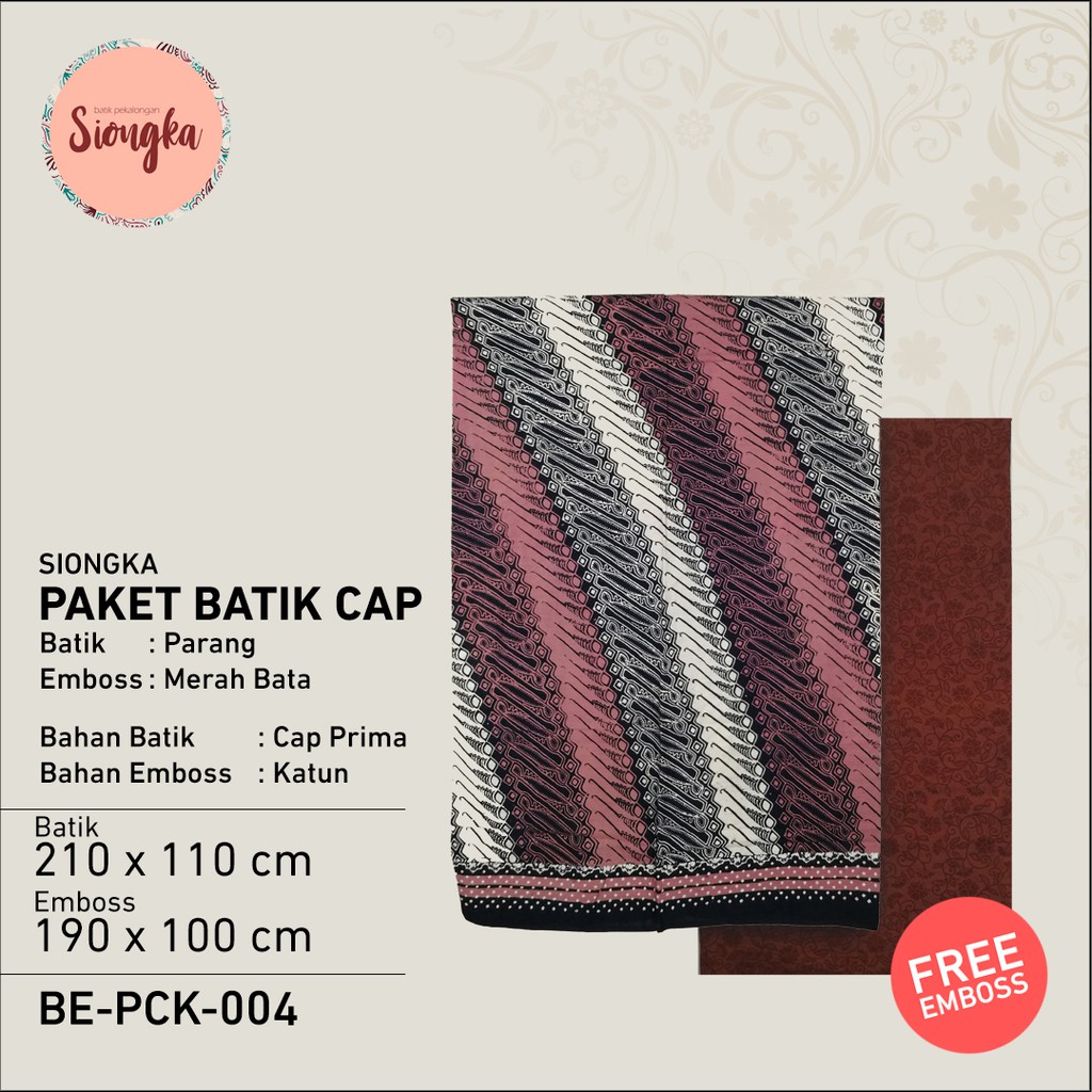 Paket Kain Batik Cap Prima FREE Kain Emboss Polos (Parang/Merah Bata)