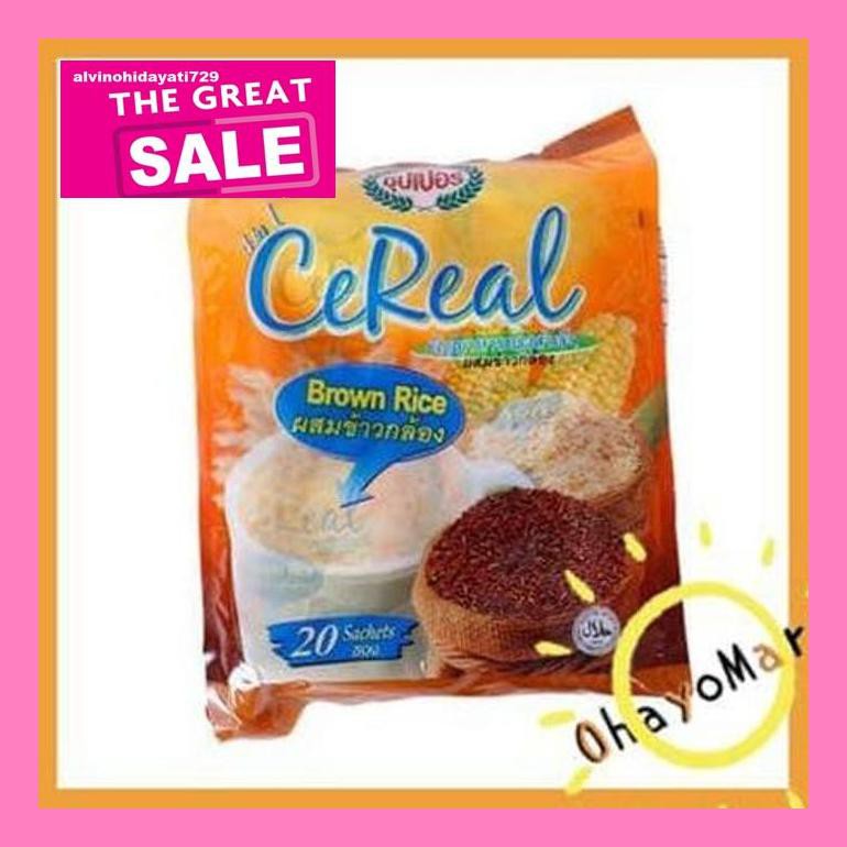 

Al04Nind Super Cereal Brown Rice / Instant Cereal Indvvl03