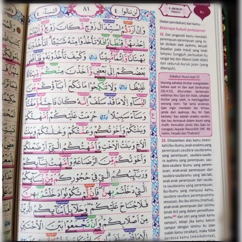 Al Qur’an Ar-risalah terjemah tajwid warna A5