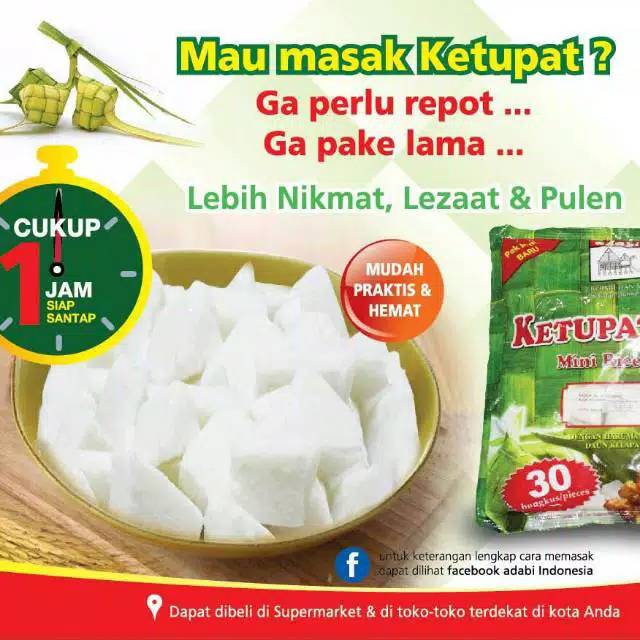 Adabi ketupat mini sachet 20 gram