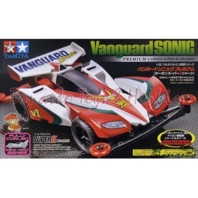 Vanguard sonic asli tamiya/lengkap