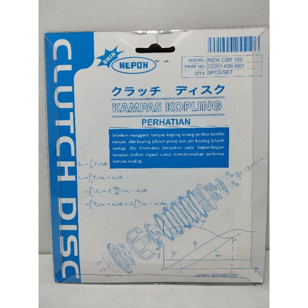 Kampas kopling racing CBR 150R new