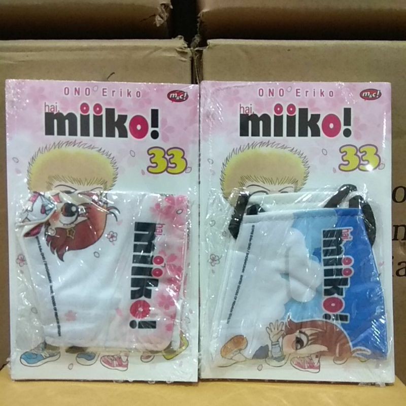 Komik HAI, MIIKO 33 (PREMIUM) BONUS MASKER