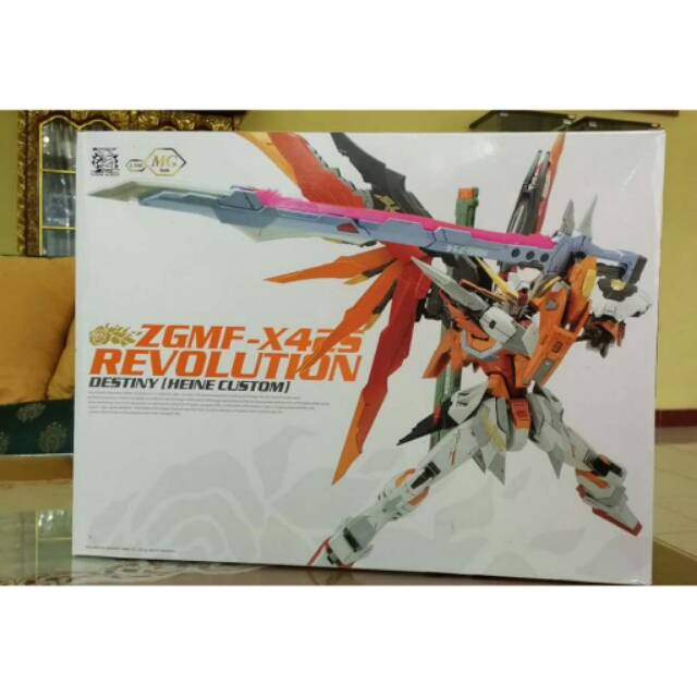 MG Destiny Heine Dragon Momoko