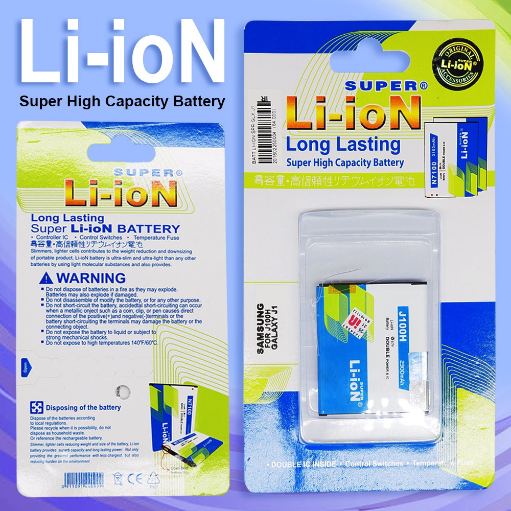 BATERAI SAMSUNG J1 BATTERY LI-ION SUPER SAMSUNG GALAXY J1 BATTERY SAMSUNG MURAH