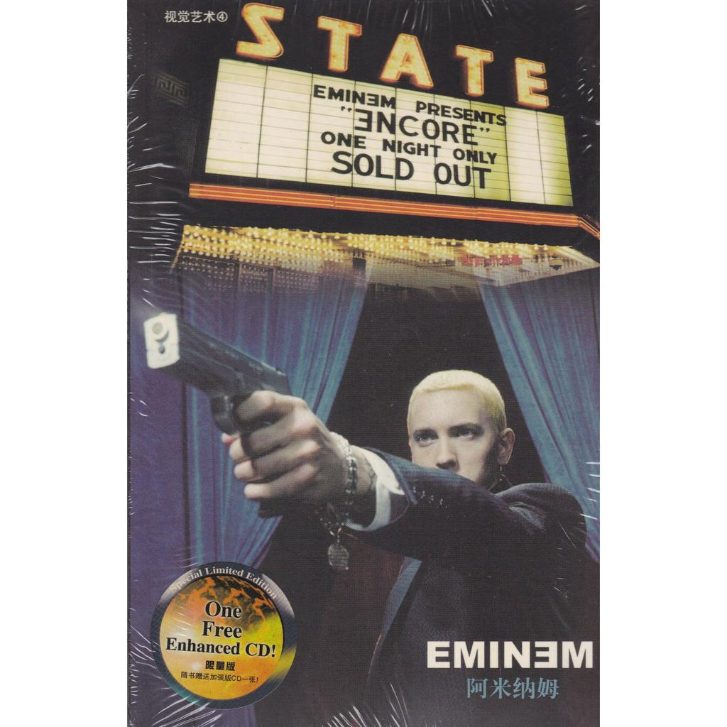 CD Eminem - Encore - Special Limited Edition